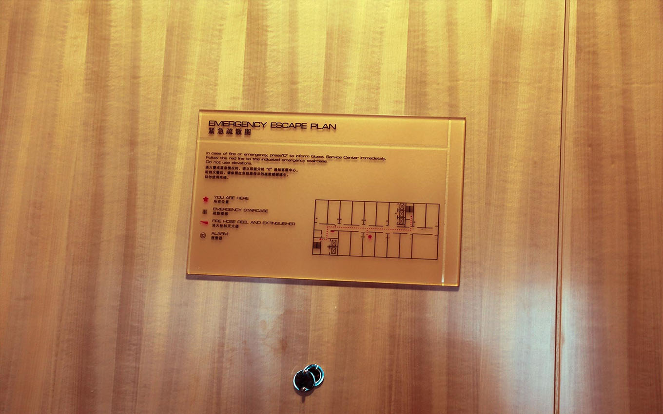 恒瑞国际酒店标识设计和酒店标牌制作